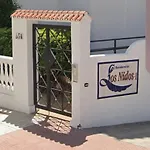 公寓 Carihuela Playa Nidos 1